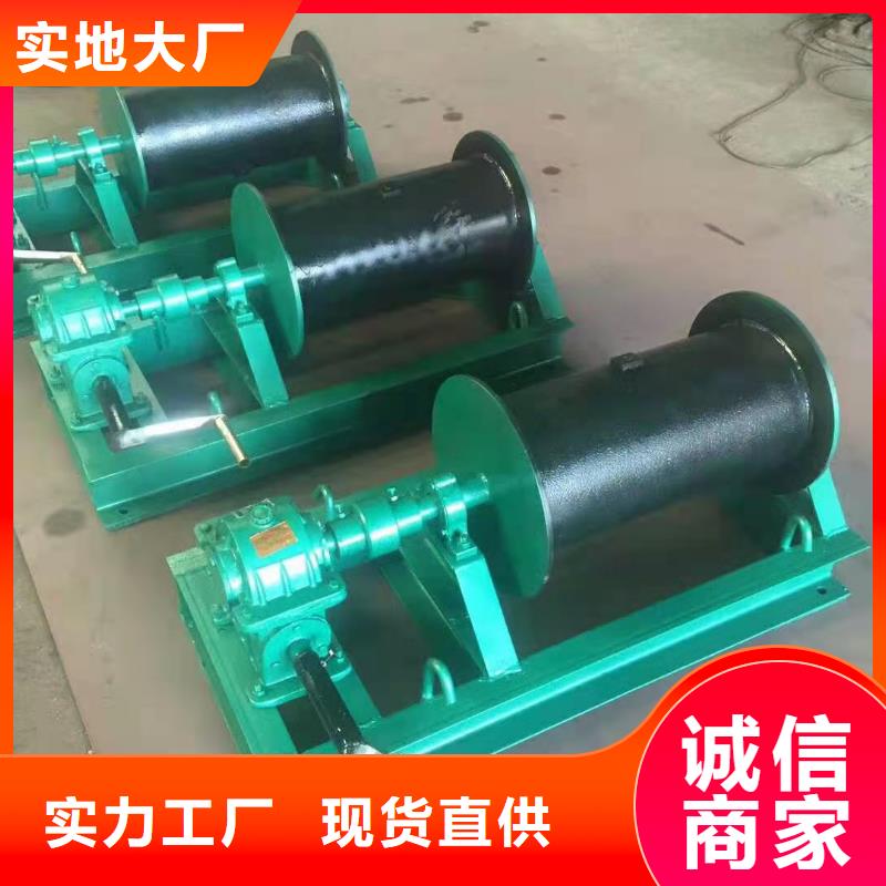 【卷揚啟閉機】液壓鋼壩廠家訂購