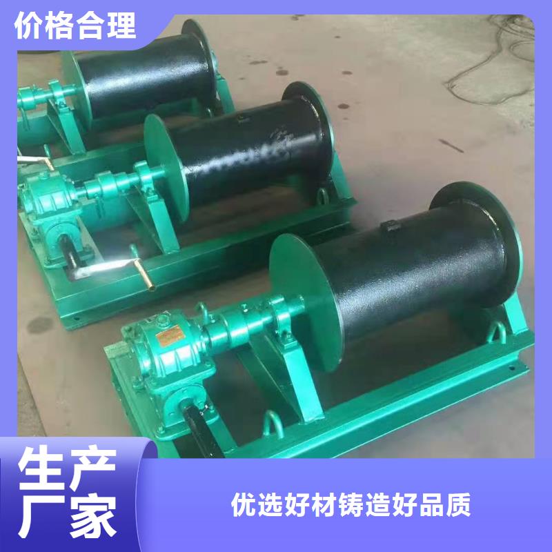 卷揚(yáng)啟閉機(jī)拍門廠家放心選購