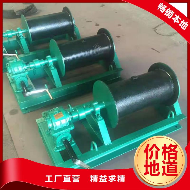 【卷扬启闭机】-拍门厂家好品质选我们