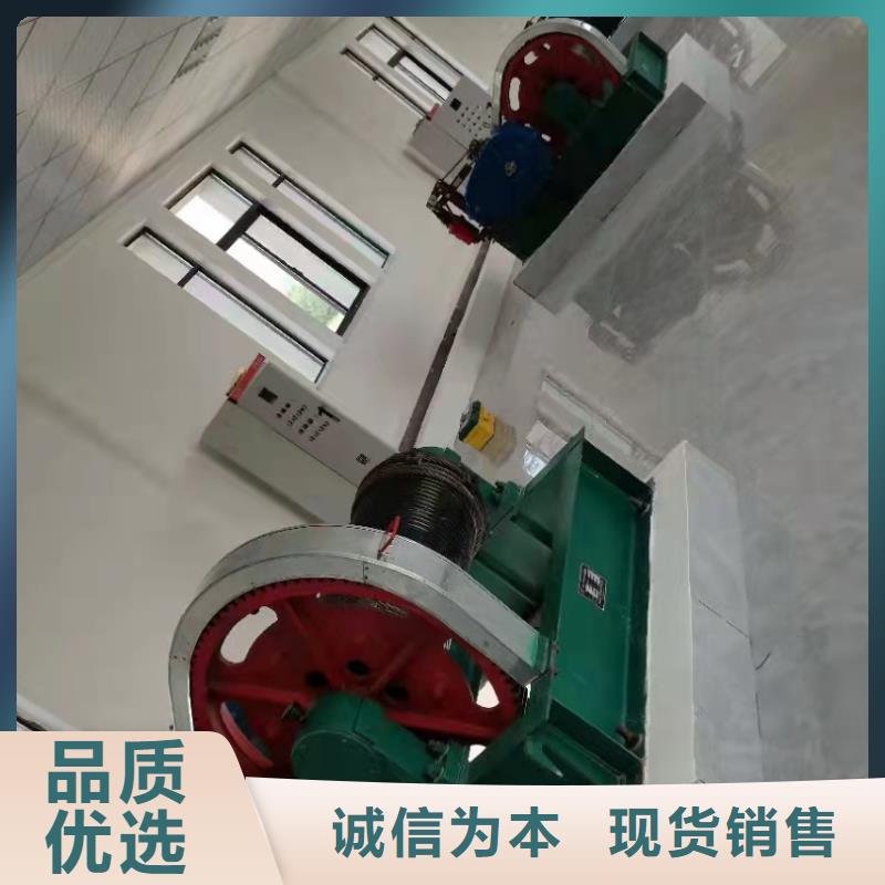 【卷揚(yáng)啟閉機(jī)】液壓鋼壩廠家訂購