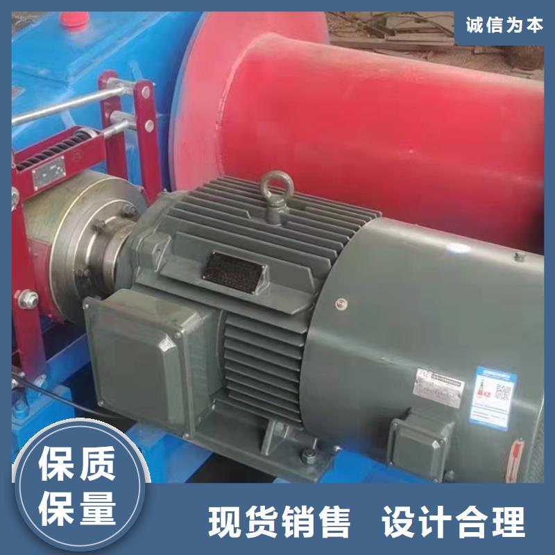 卷揚啟閉機卷揚式啟閉機廠家品質(zhì)服務