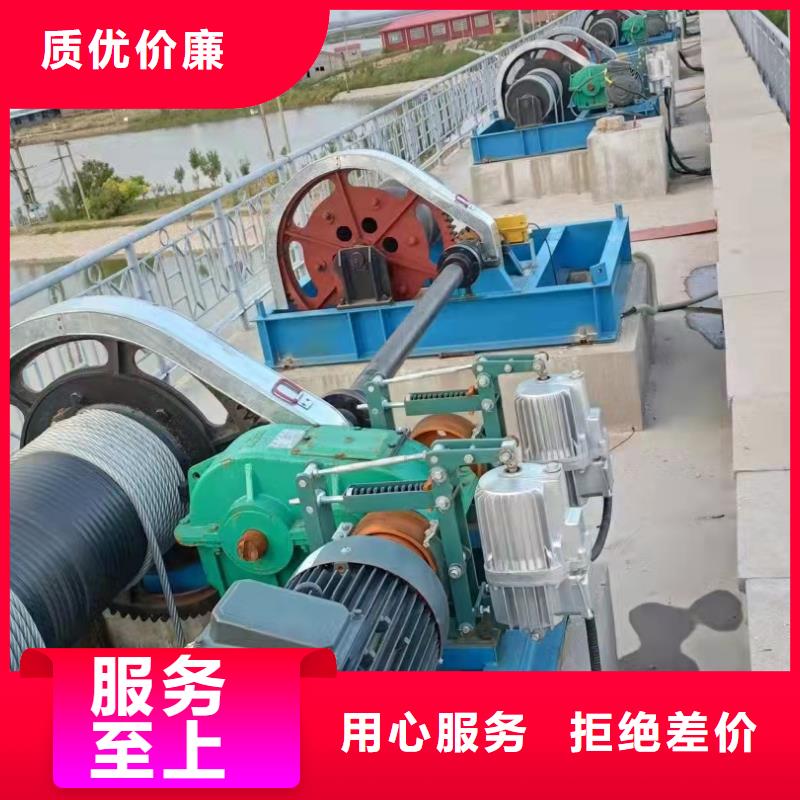 高品質(zhì)卷揚(yáng)啟閉機(jī)供應(yīng)商
