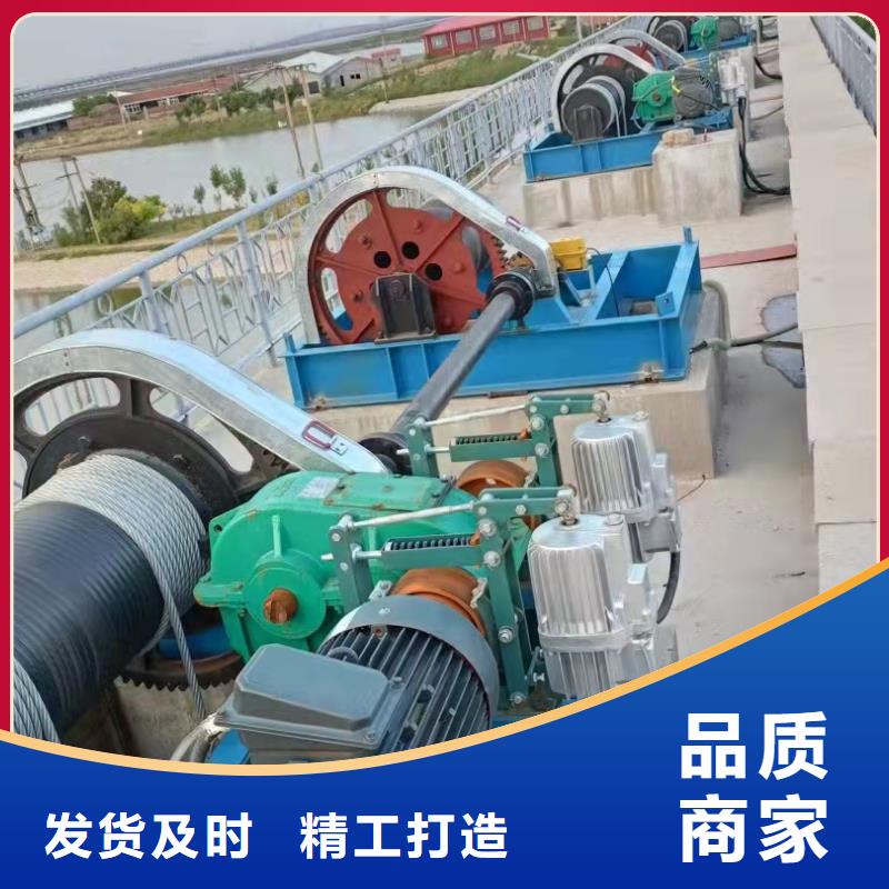 高揚程卷揚啟閉機可定制