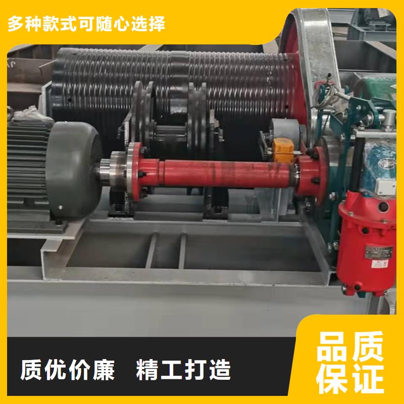 QPG卷揚啟閉機(jī)-QPG卷揚啟閉機(jī)省心