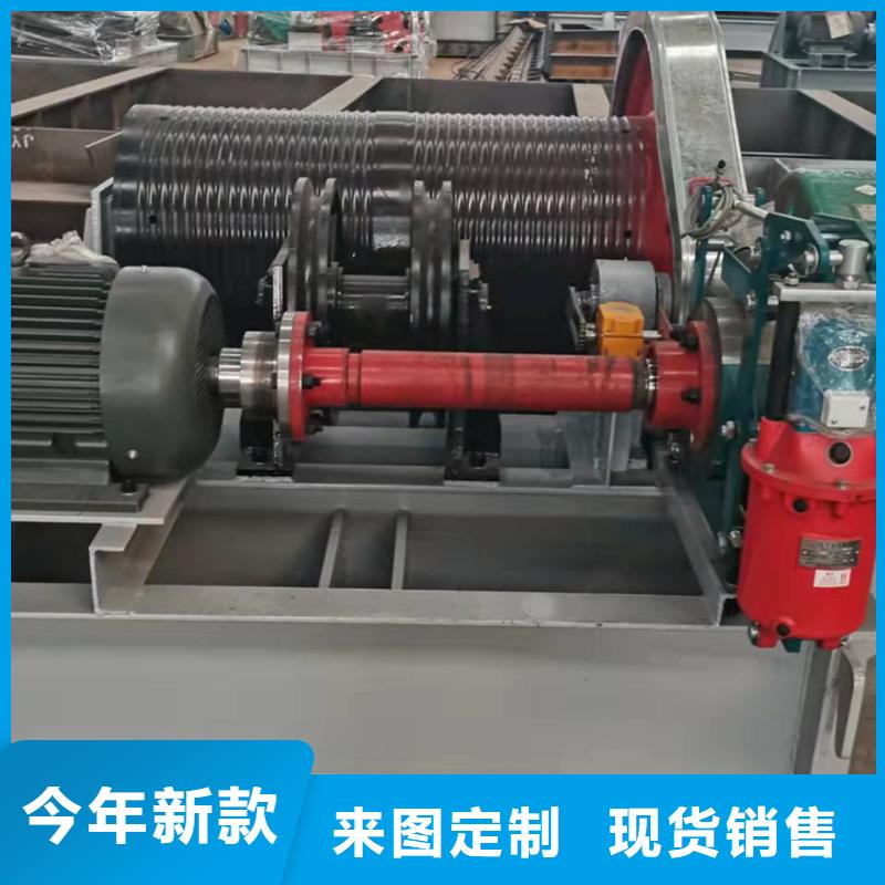 卷揚啟閉機啟閉機閘門廠家專業(yè)的生產(chǎn)廠家