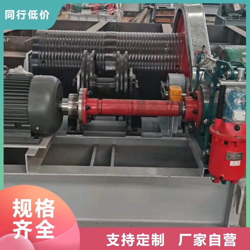 雙吊點(diǎn)卷?yè)P(yáng)啟閉機(jī)有現(xiàn)貨也可定制