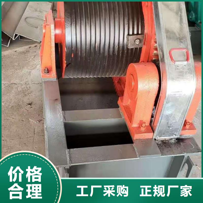 卷揚啟閉機專業(yè)設(shè)計