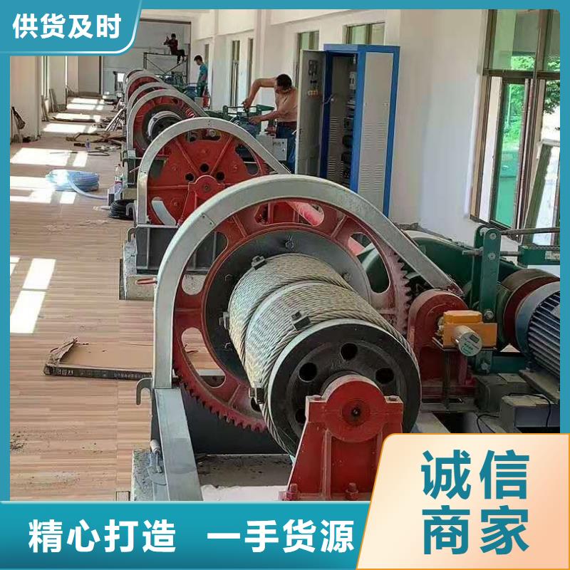 卷揚(yáng)啟閉機(jī)拍門廠家放心選購
