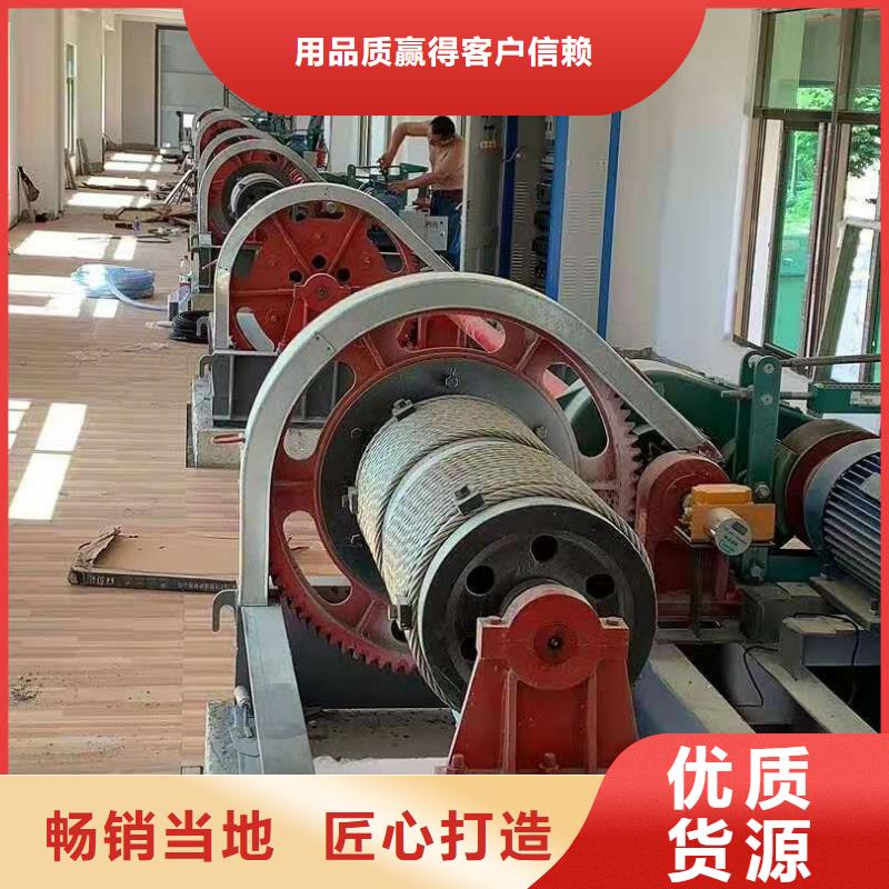 卖QPQ卷扬启闭机的供货商