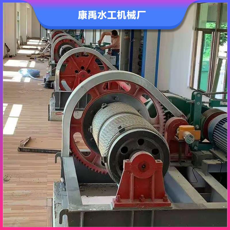 卷揚啟閉機(jī)【鑄鐵閘門】按需設(shè)計