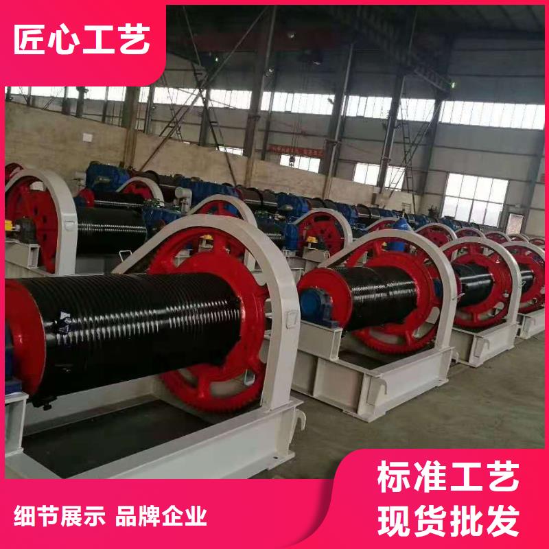卷揚啟閉機(jī)【鑄鐵閘門】按需設(shè)計