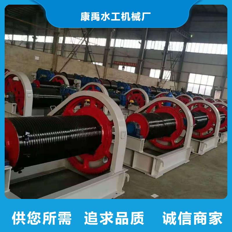 卷?yè)P(yáng)啟閉機(jī)【鑄鐵閘門廠家】實(shí)力見(jiàn)證