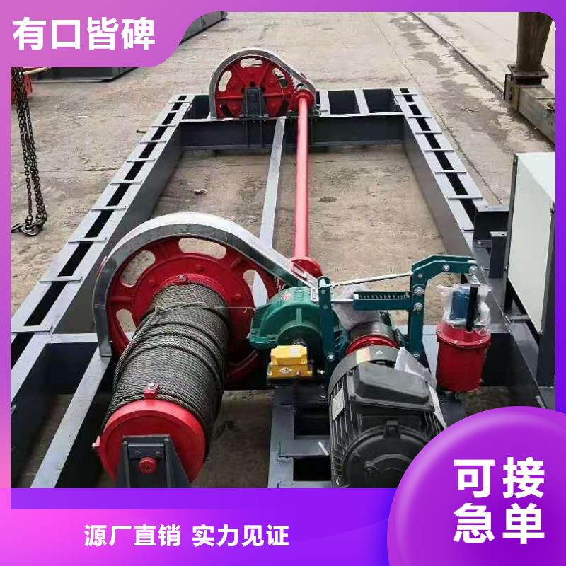  卷扬启闭机长期供应