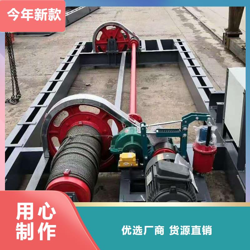 卷揚(yáng)啟閉機(jī)平板鋼閘門專注生產(chǎn)N年