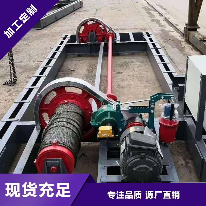 卷扬启闭机【启闭机闸门厂家】品质值得信赖