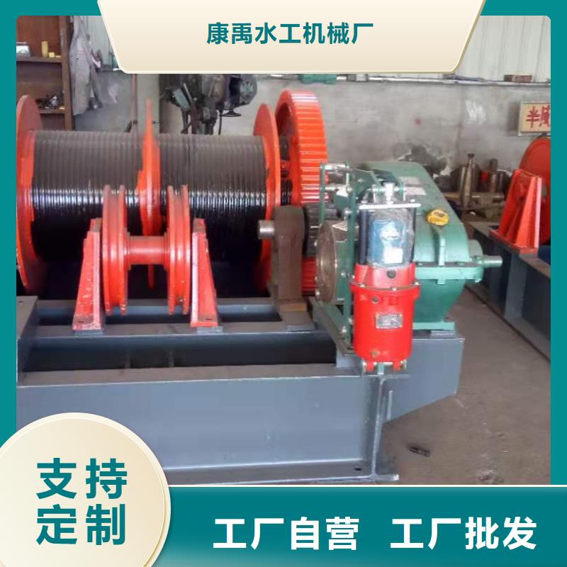 卷扬启闭机清污机厂家量大更优惠