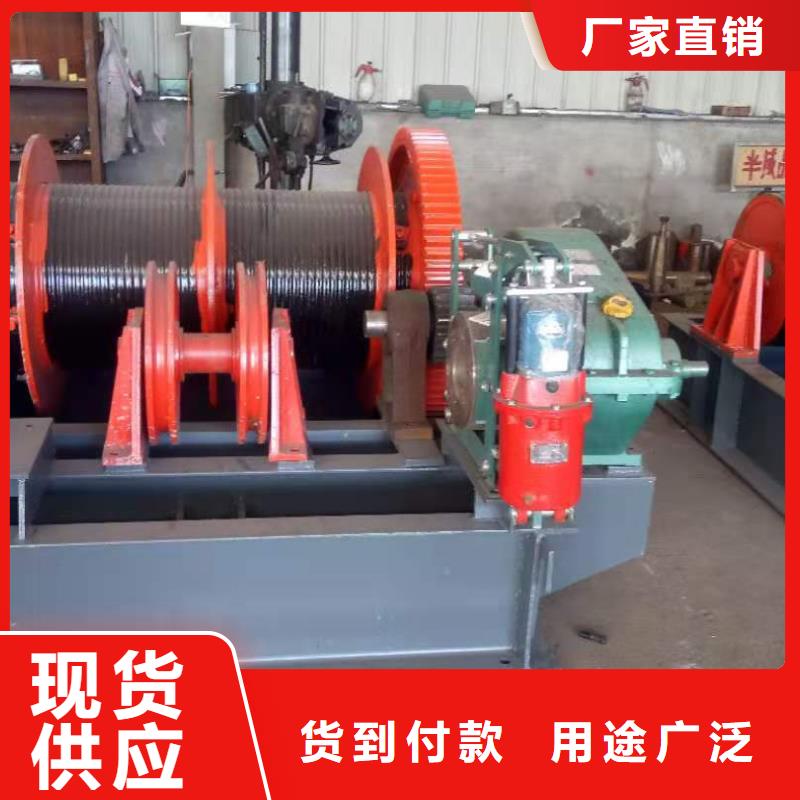 卷扬启闭机,闸门启闭机厂家省心又省钱