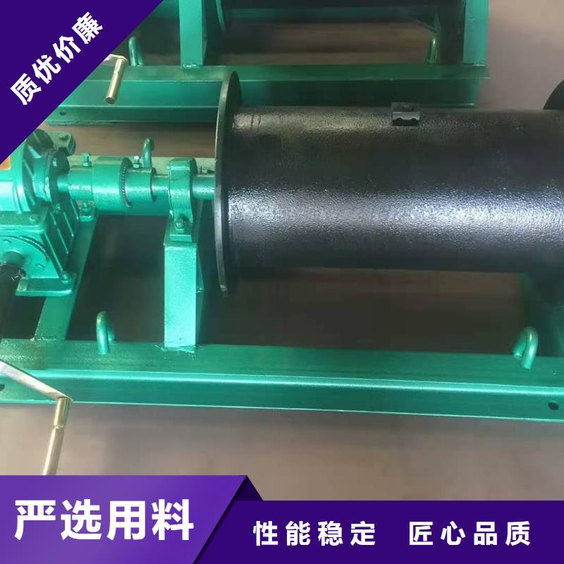 卷揚(yáng)啟閉機(jī)-電動(dòng)頭啟閉機(jī)合作共贏
