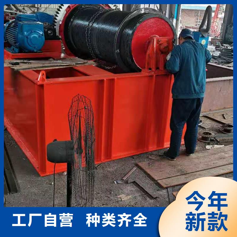  卷揚啟閉機品質(zhì)服務(wù)