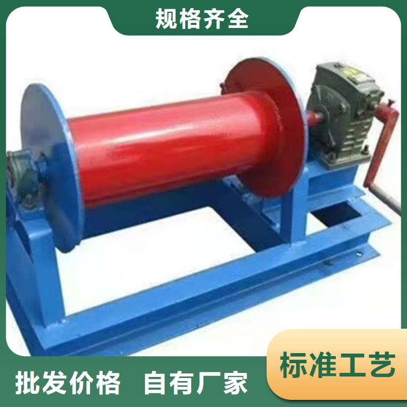 QPG卷揚(yáng)啟閉機(jī)廠家、報價