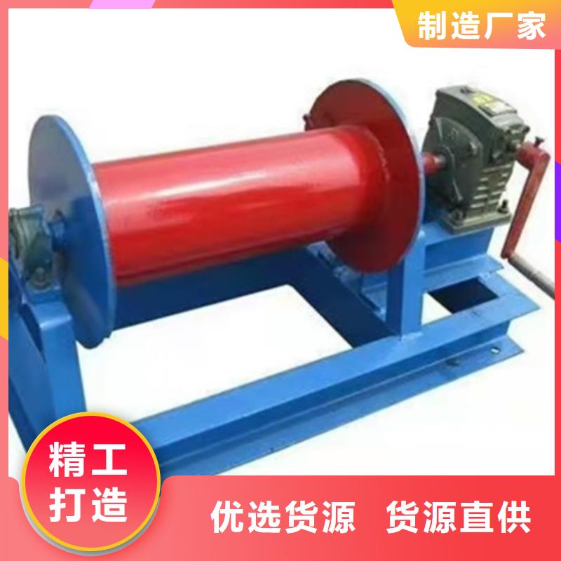 卷扬启闭机【启闭机闸门厂家】现货销售