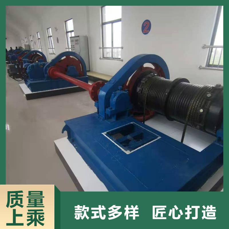 卷揚(yáng)啟閉機(jī),拍門廠家標(biāo)準(zhǔn)工藝