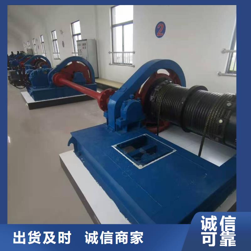  卷扬启闭机多种规格可选