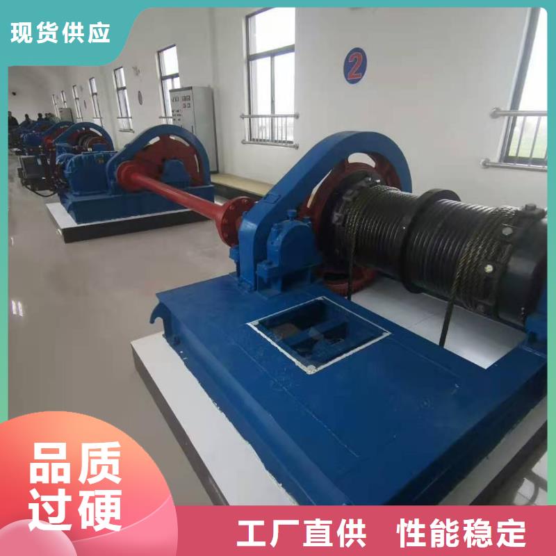 卷?yè)P(yáng)啟閉機(jī)鑄鐵閘門廠家閃電發(fā)貨