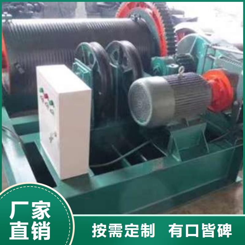 高品質(zhì)卷揚(yáng)啟閉機(jī)供應(yīng)商