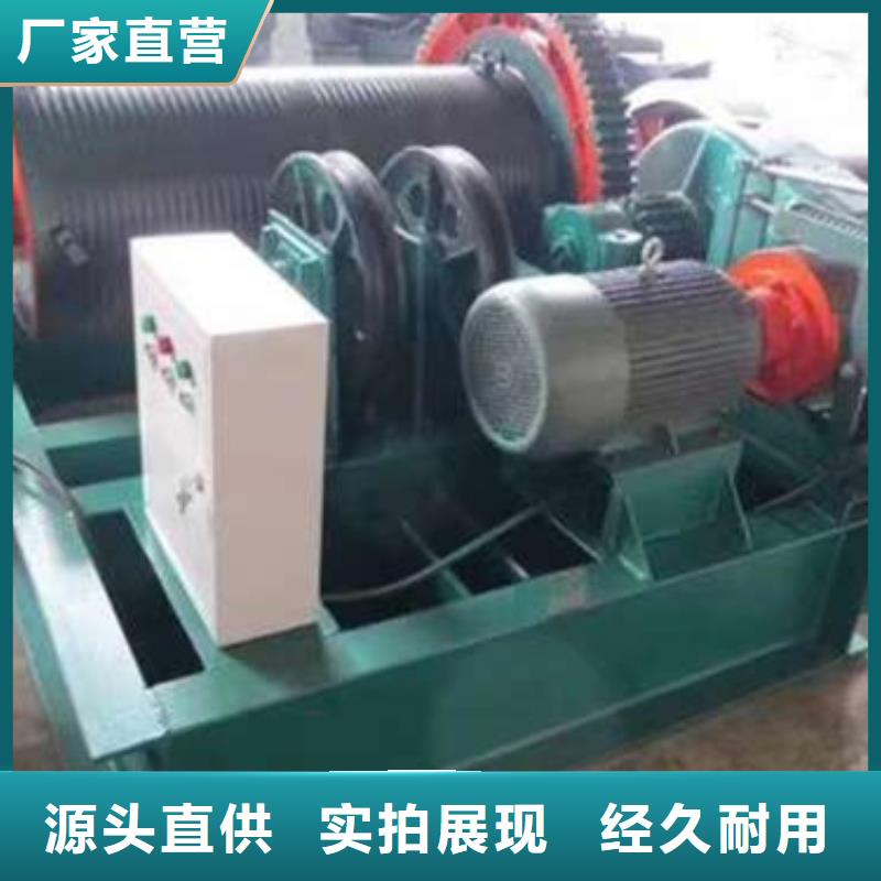 卷揚啟閉機現(xiàn)貨充足