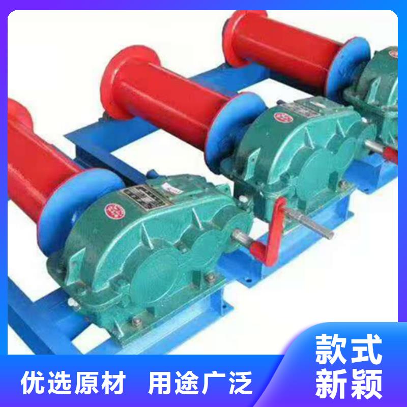 卷揚啟閉機_閘門啟閉機廠家（康禹）水工機械廠
