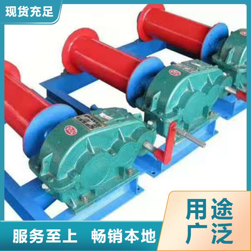 【卷揚啟閉機】液壓鋼壩廠家訂購