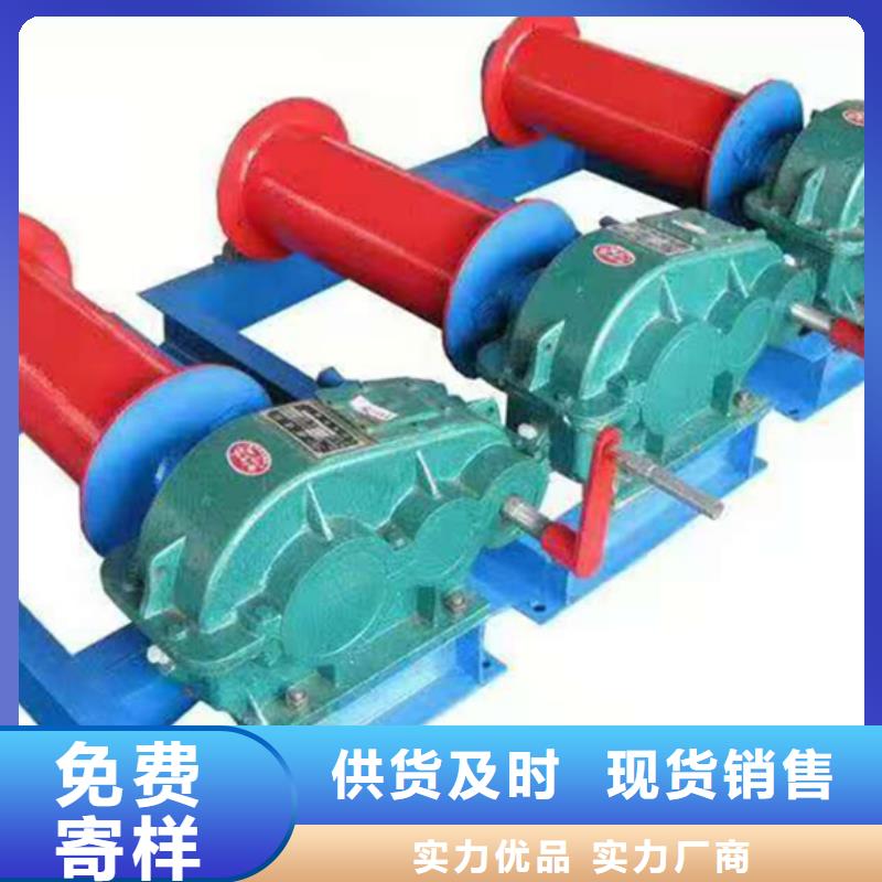 卷揚啟閉機卷揚式啟閉機廠家品質(zhì)服務