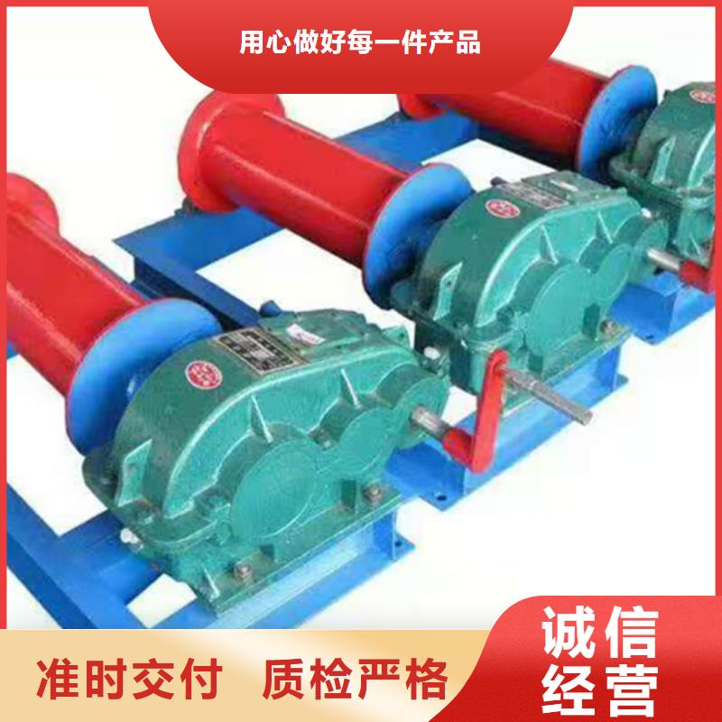 卷揚啟閉機(jī)【鑄鐵閘門】按需設(shè)計