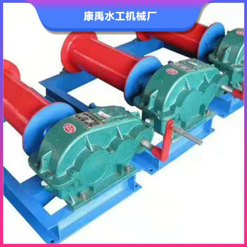 卷揚啟閉機啟閉機閘門廠家專業(yè)的生產(chǎn)廠家