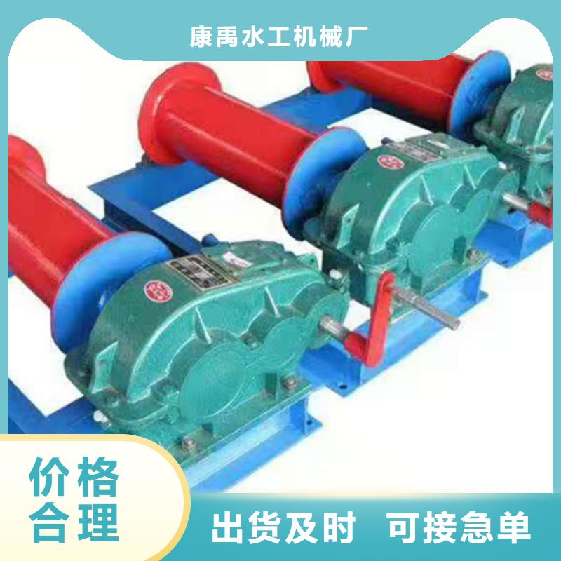  卷揚啟閉機市場報價