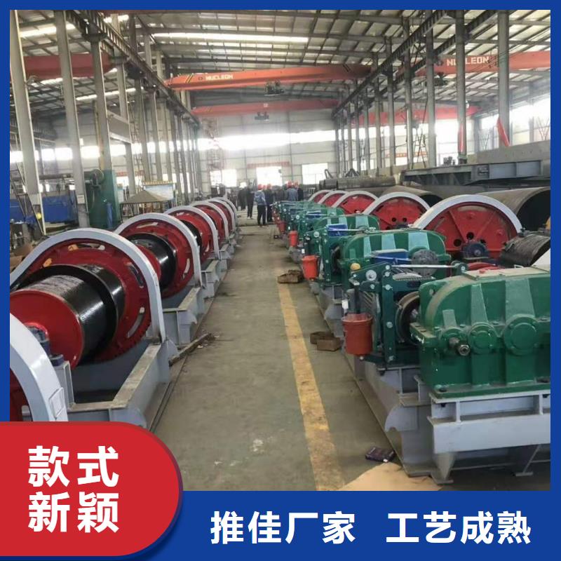 卷扬启闭机螺杆启闭机厂家按需定制真材实料