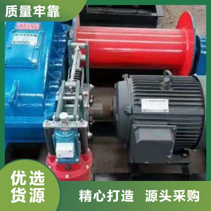 QPK卷揚(yáng)啟閉機(jī)廠家低價(jià)走貨
