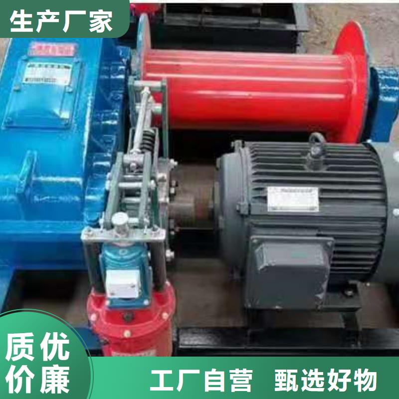 供應(yīng)手搖卷揚(yáng)啟閉機(jī)的基地