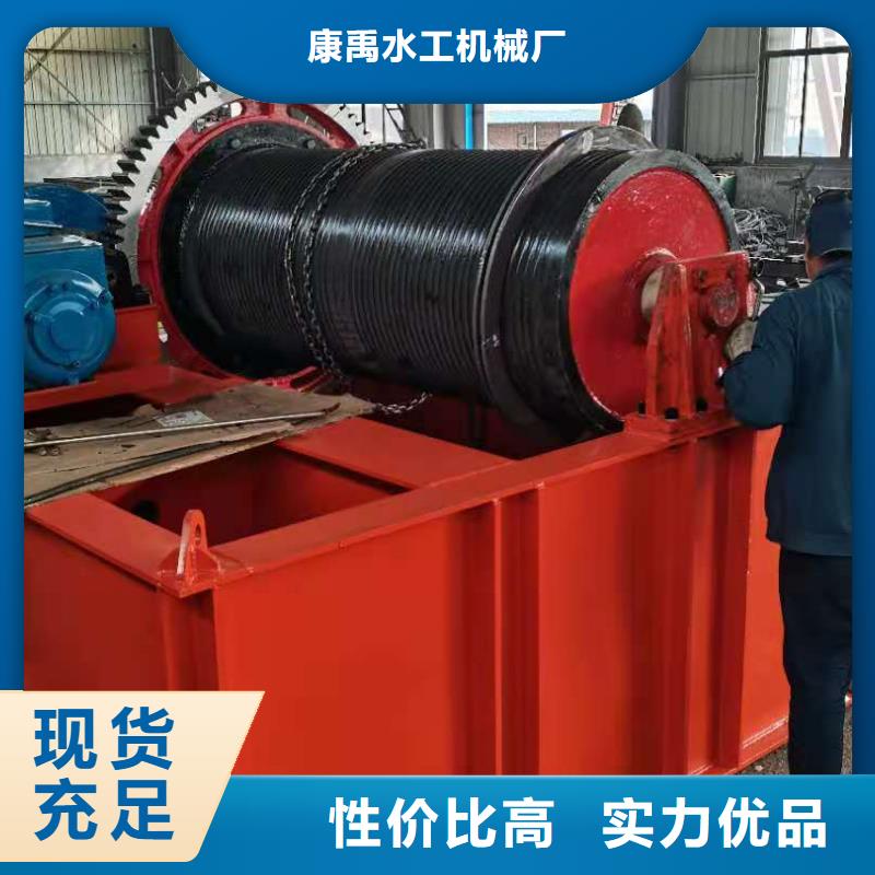 QPT卷?yè)P(yáng)啟閉機(jī)質(zhì)量有保障的廠家