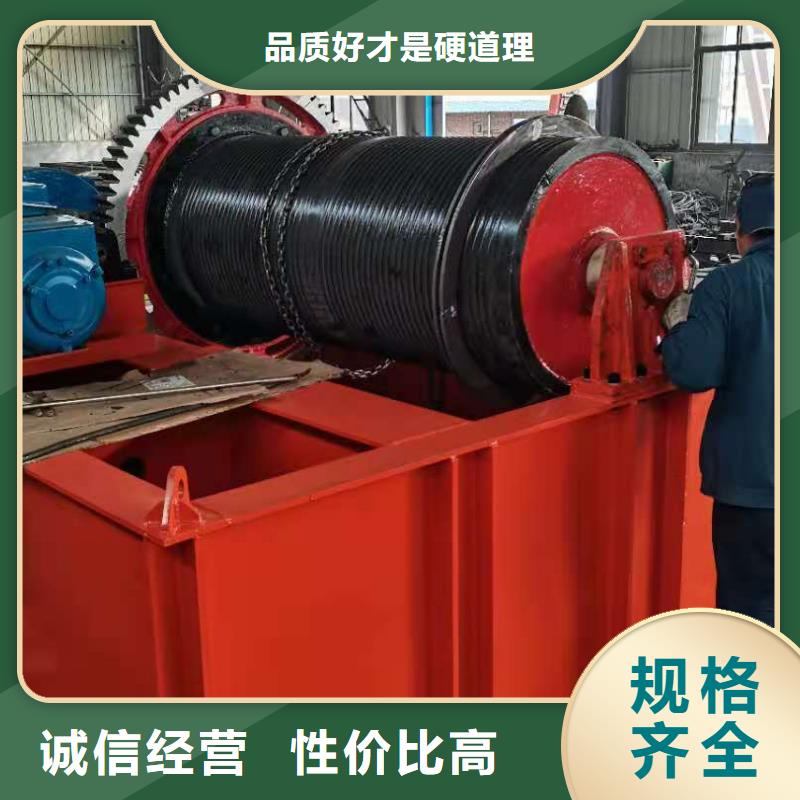 卷揚啟閉機【螺桿啟閉機】服務(wù)周到