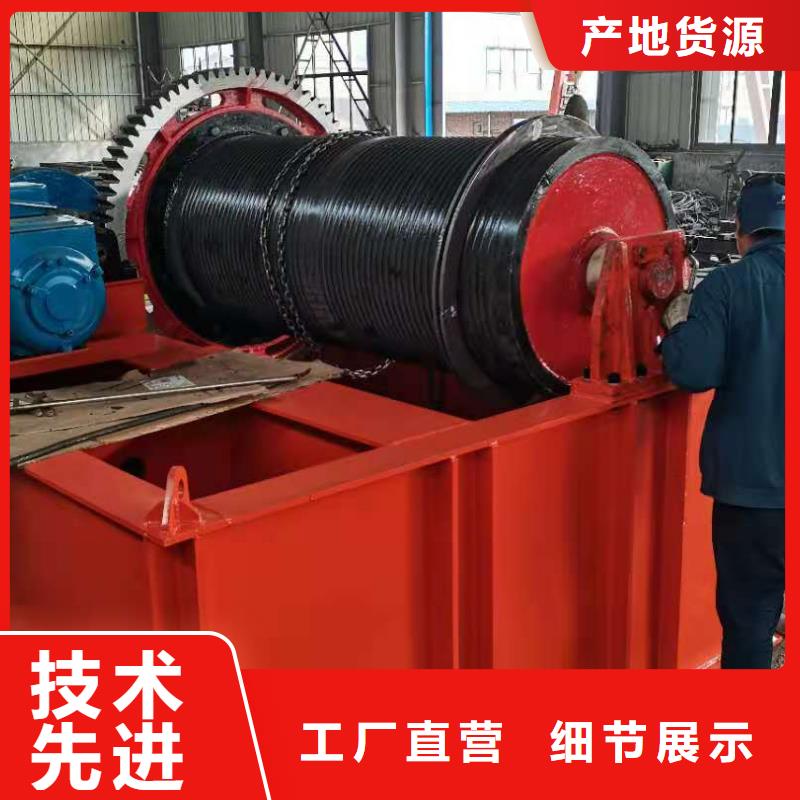 【卷揚啟閉機】液壓鋼壩廠家訂購
