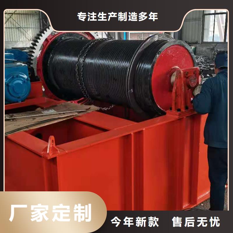  卷扬启闭机市场报价