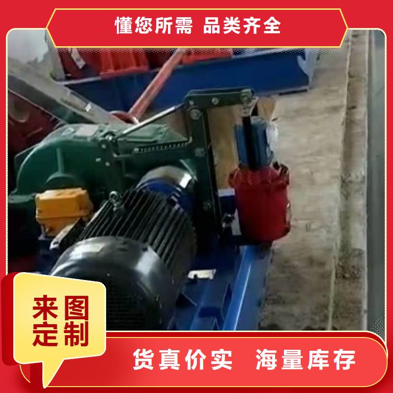 卷扬启闭机 清污机专注质量