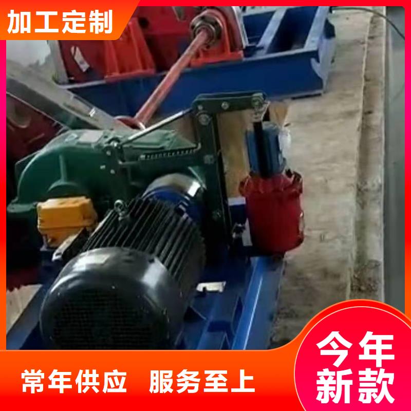 【卷?yè)P(yáng)啟閉機(jī)_螺桿啟閉機(jī)廠家現(xiàn)貨供應(yīng)】