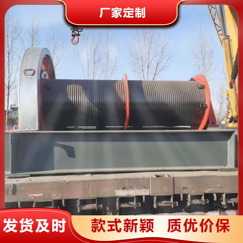 【卷?yè)P(yáng)啟閉機(jī)】液壓鋼壩廠家訂購(gòu)