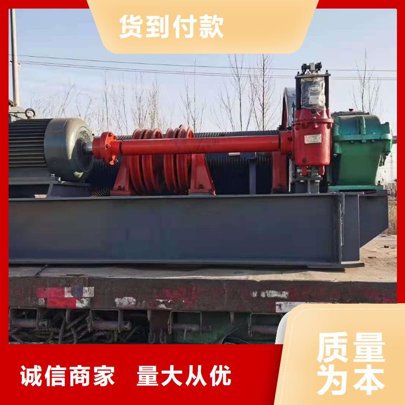 QPK卷揚(yáng)啟閉機(jī)用心服務(wù)