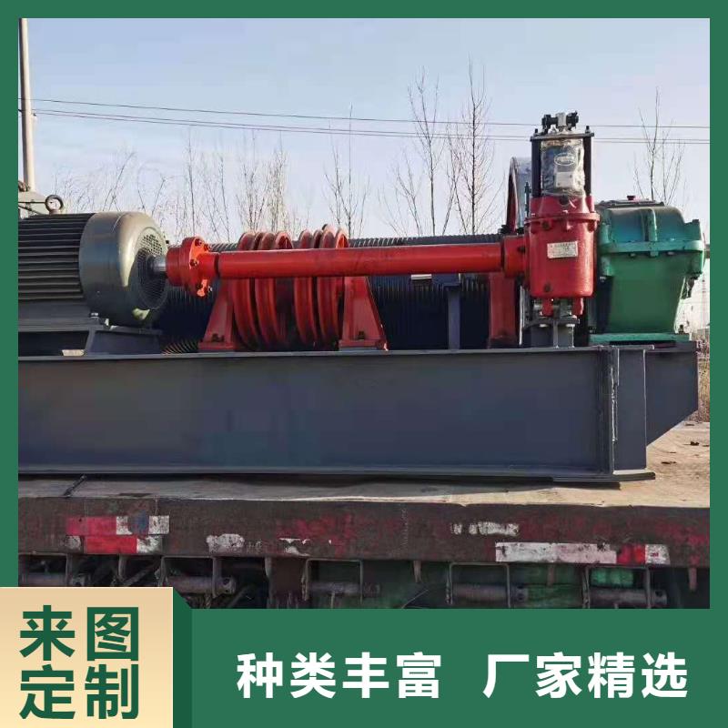  卷扬启闭机货源直供