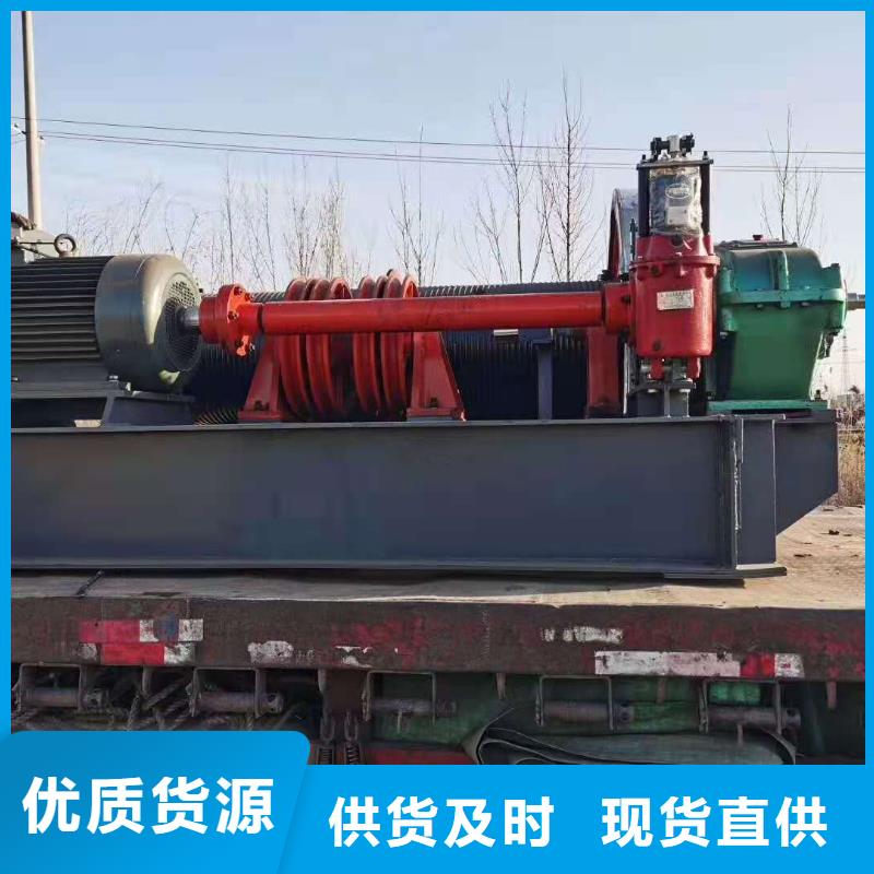 卷揚啟閉機卷揚式啟閉機廠家品質(zhì)服務