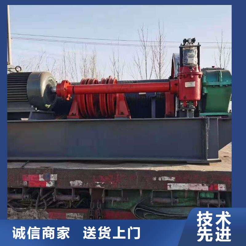 手摇卷扬启闭机-本地厂家